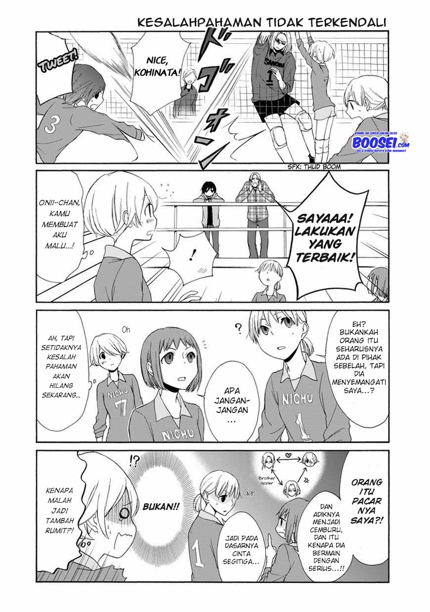 Tanaka-kun wa Itsumo Kedaruge Chapter 32 Gambar 10