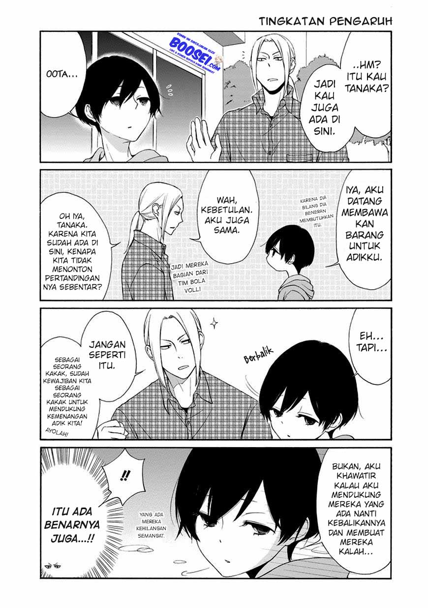 Tanaka-kun wa Itsumo Kedaruge Chapter 32 Gambar 5