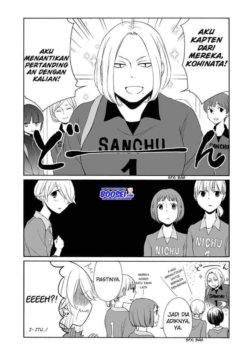 Tanaka-kun wa Itsumo Kedaruge Chapter 32 Gambar 7