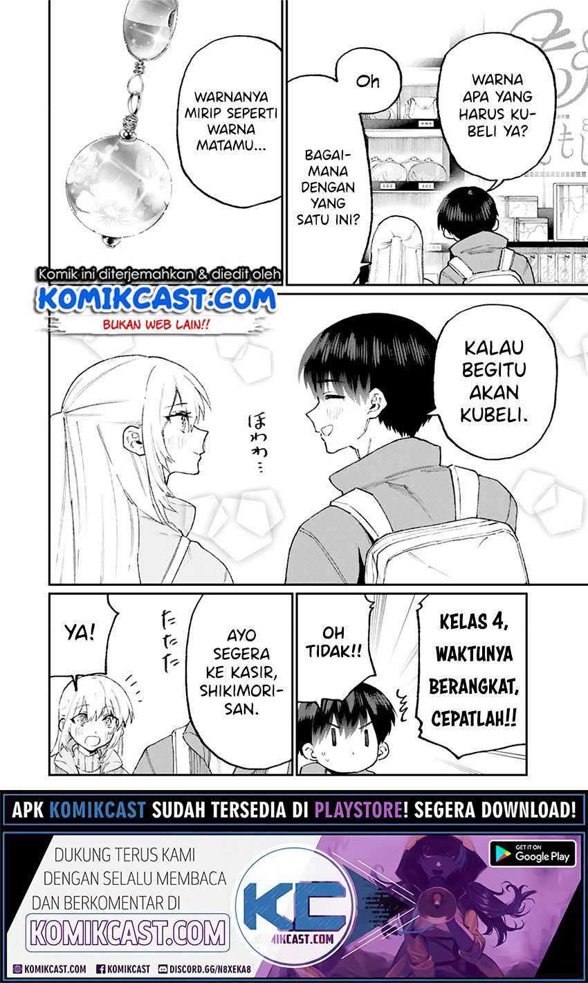 That Girl Is Not Just Cute Chapter 99 Gambar 7