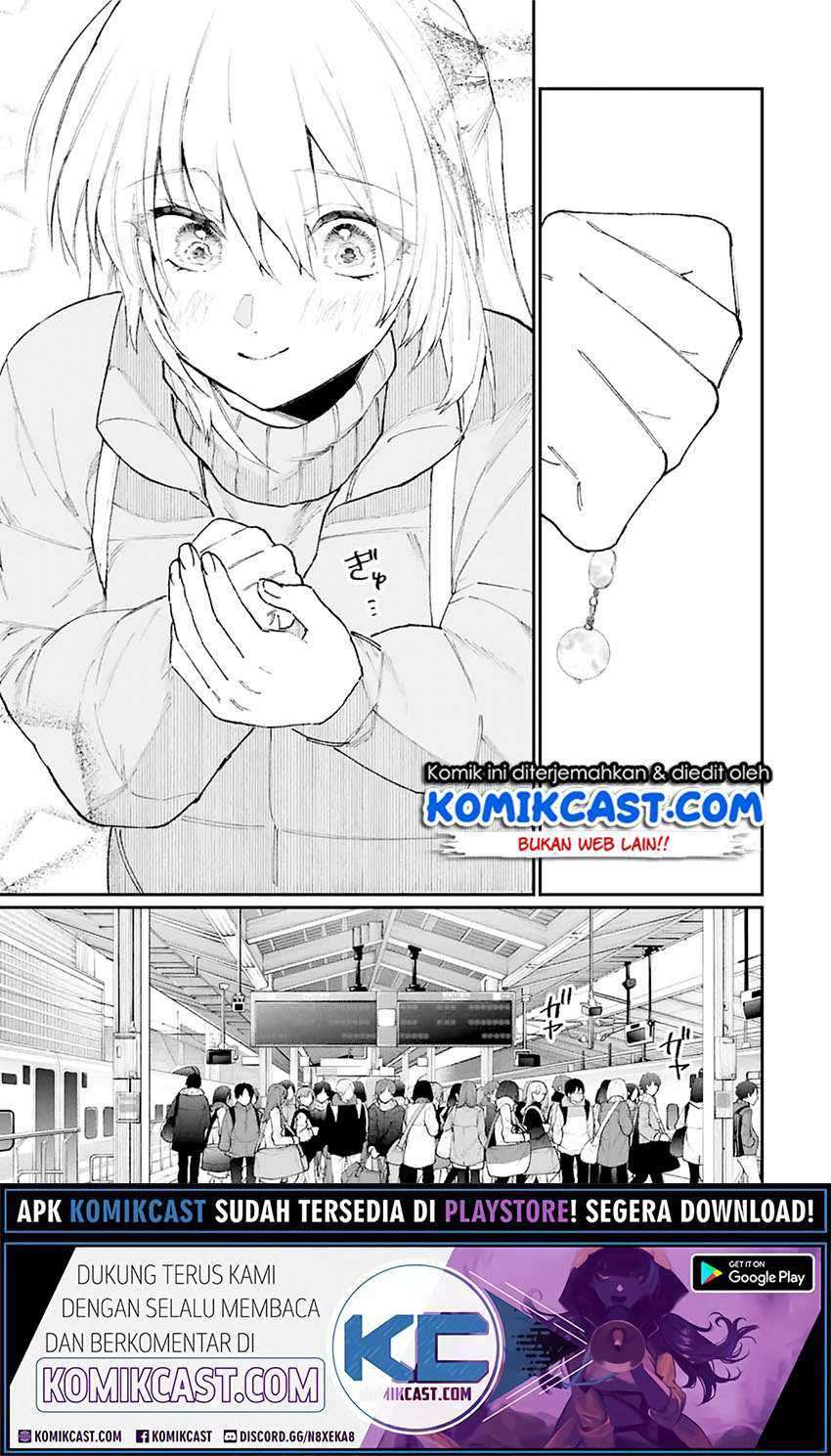 That Girl Is Not Just Cute Chapter 99 Gambar 8