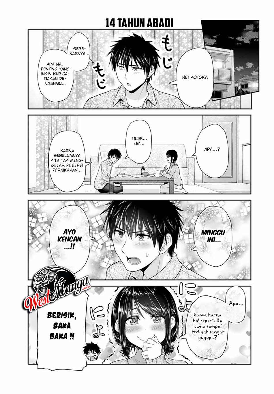 Fechippuru ~ bokura no junsuina koi Chapter 72 Gambar 4