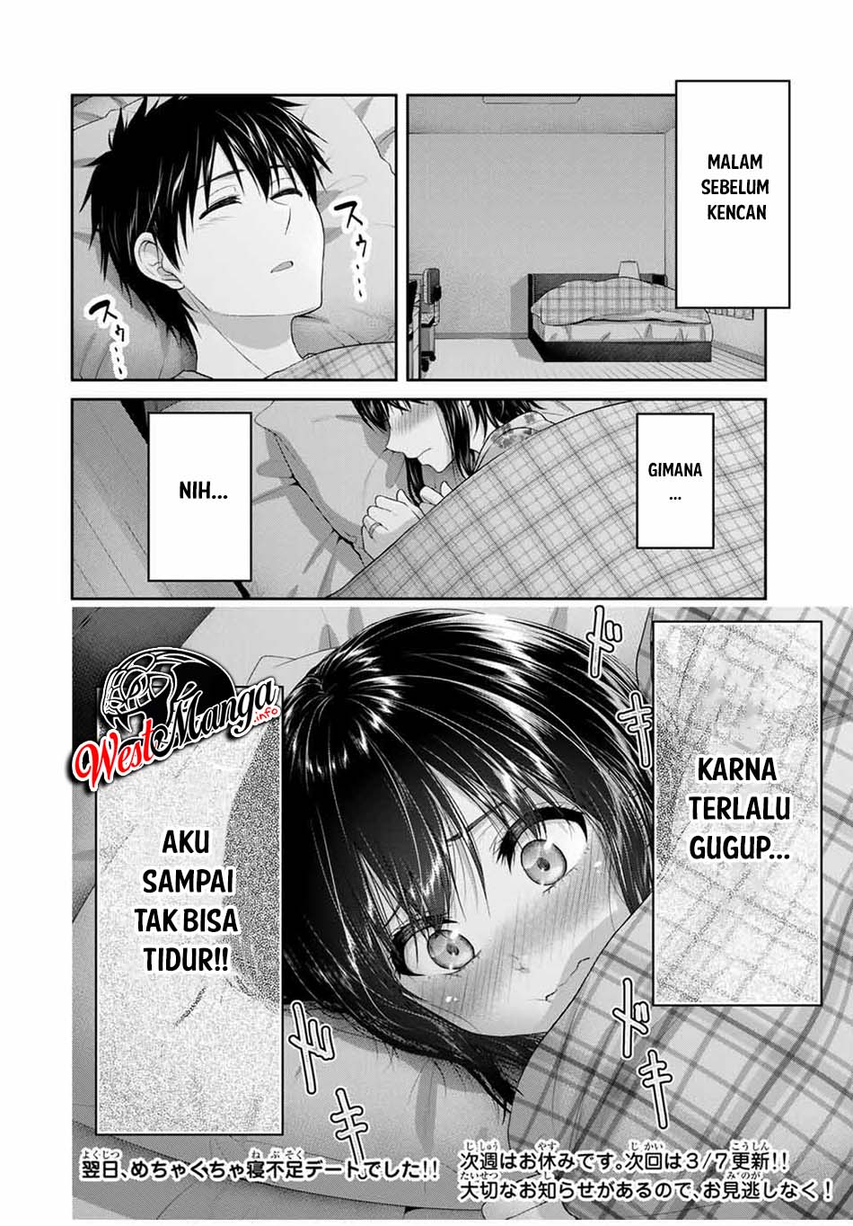 Fechippuru ~ bokura no junsuina koi Chapter 72 Gambar 5