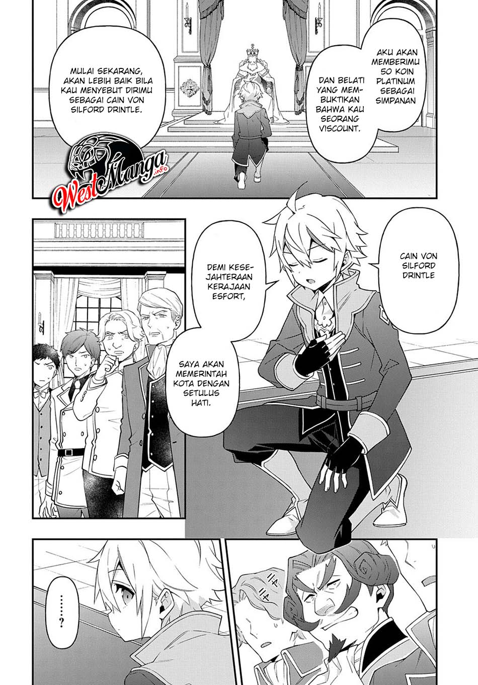 Tensei Kizoku no Isekai Boukenroku ~Jichou wo Shiranai Kamigami no Shit Chapter 32 Gambar 18