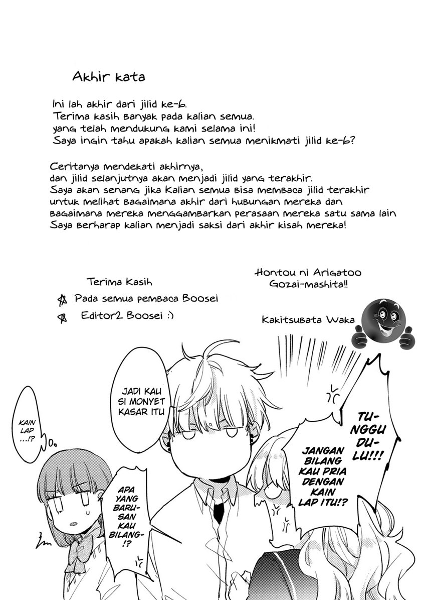 Zense Coupling Chapter 47.5 Gambar 10