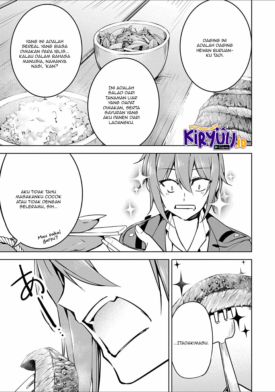 A Breakthrough Brought by Forbidden Master and Disciple Chapter 12 Gambar 20