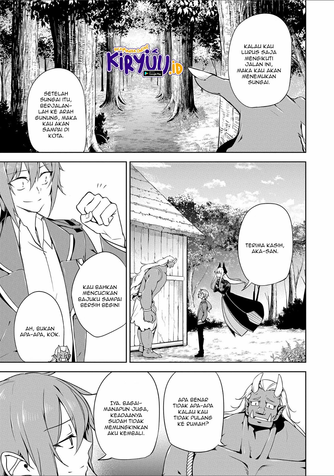 A Breakthrough Brought by Forbidden Master and Disciple Chapter 12 Gambar 36
