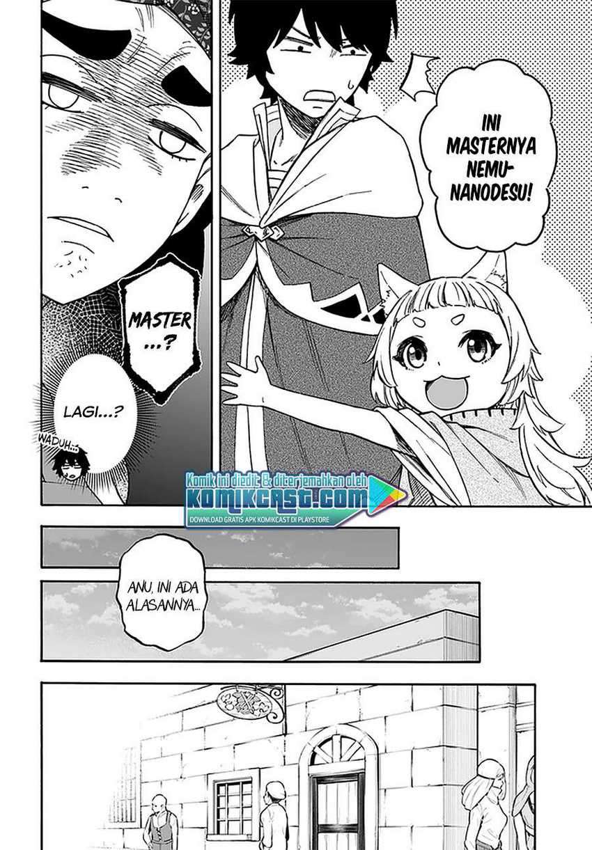 Nito no Taidana Isekai Shoukougun Chapter 15.1 Gambar 5