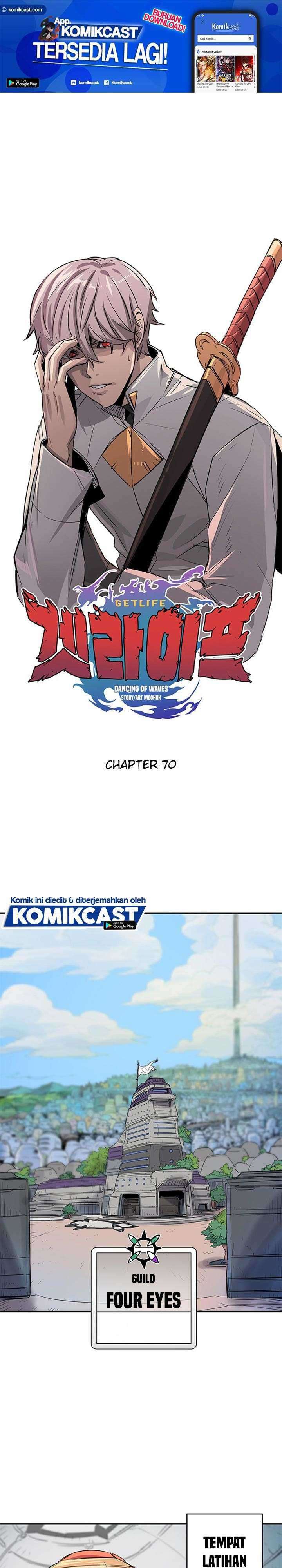 Baca Manhwa Get Life Chapter 70 Gambar 2