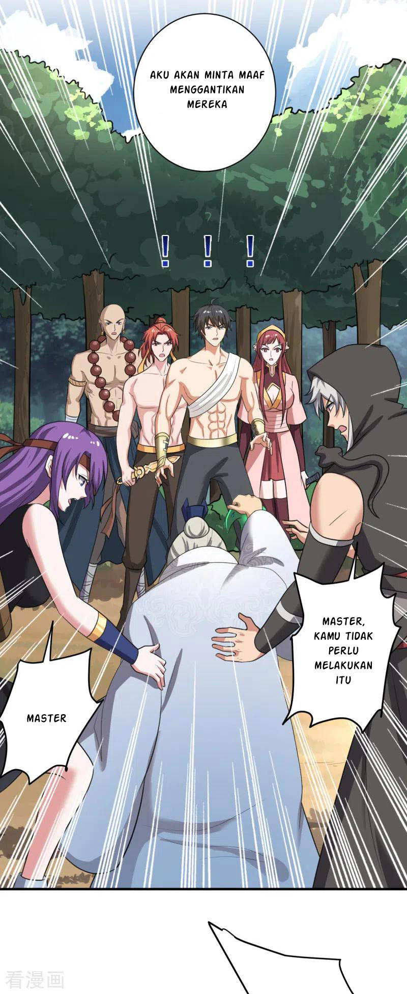 Domination One Sword Chapter 119 Gambar 13