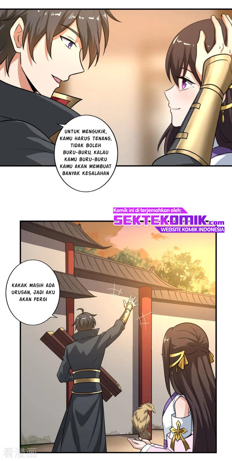 Domination One Sword Chapter 116 Gambar 7