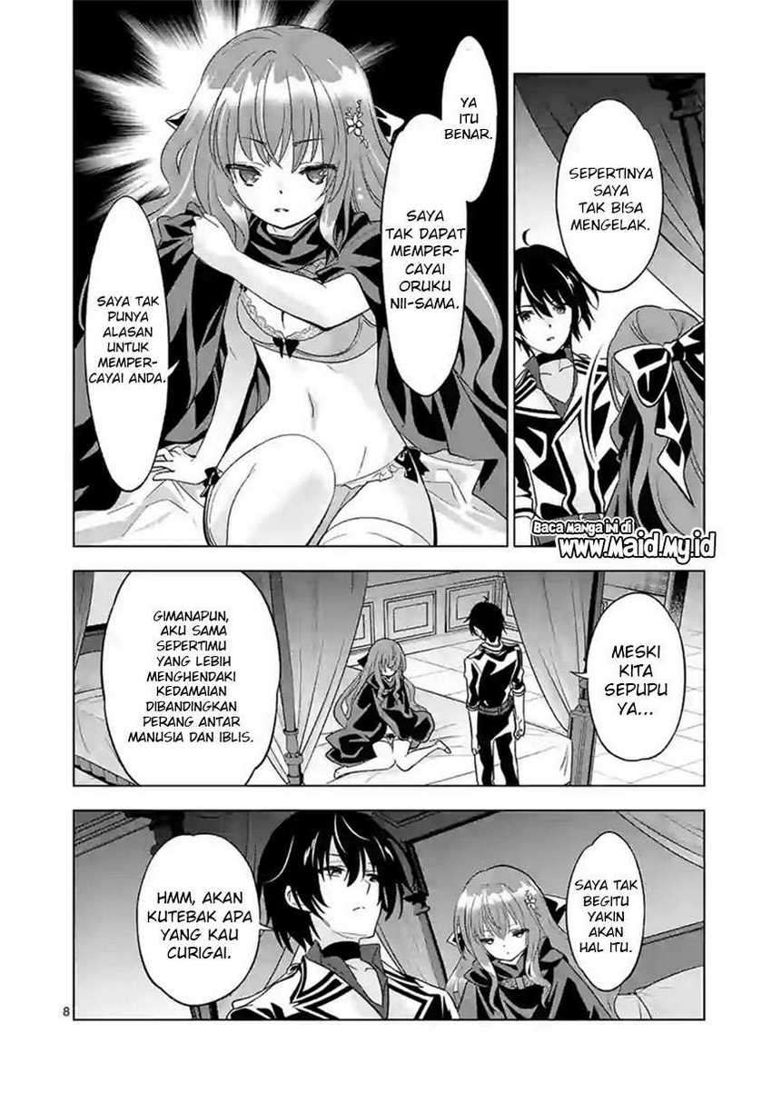 Shijou Saikyou Orc-san no Tanoshii Tanetsuke Harem Zukuri Chapter 49.1 Gambar 10