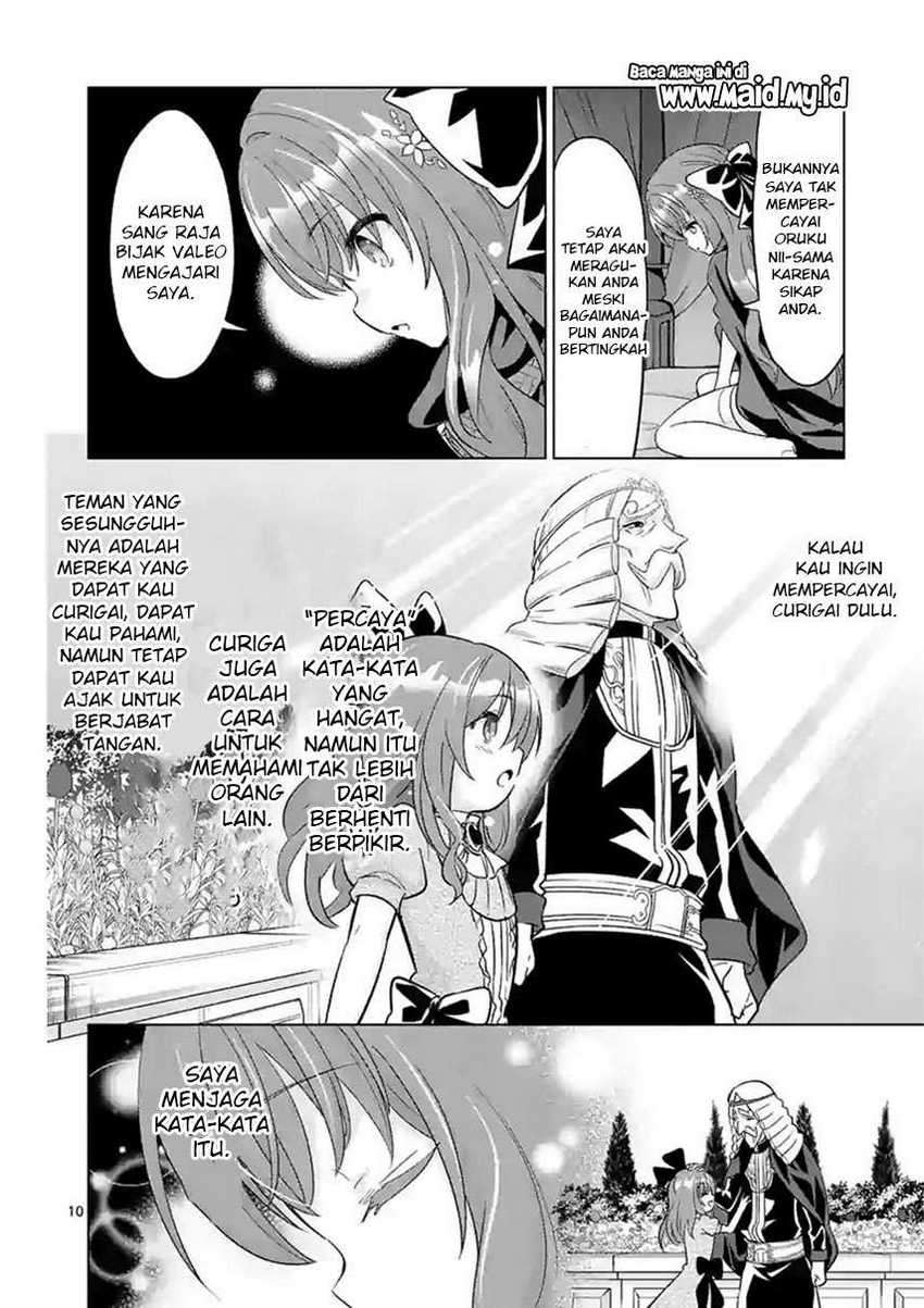 Shijou Saikyou Orc-san no Tanoshii Tanetsuke Harem Zukuri Chapter 49.1 Gambar 12