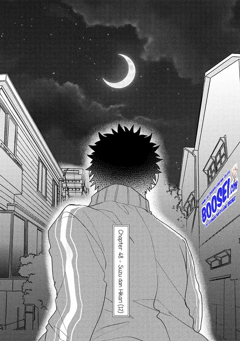 Zense Coupling Chapter 48 Gambar 8