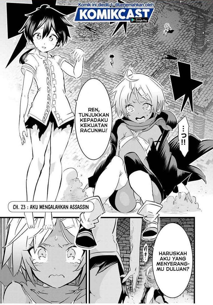 Baca Komik Tensei Shitara dai Nana Ouji dattanode, Kimamani Majutsu o Kiwamemasu Chapter 23 Gambar 1