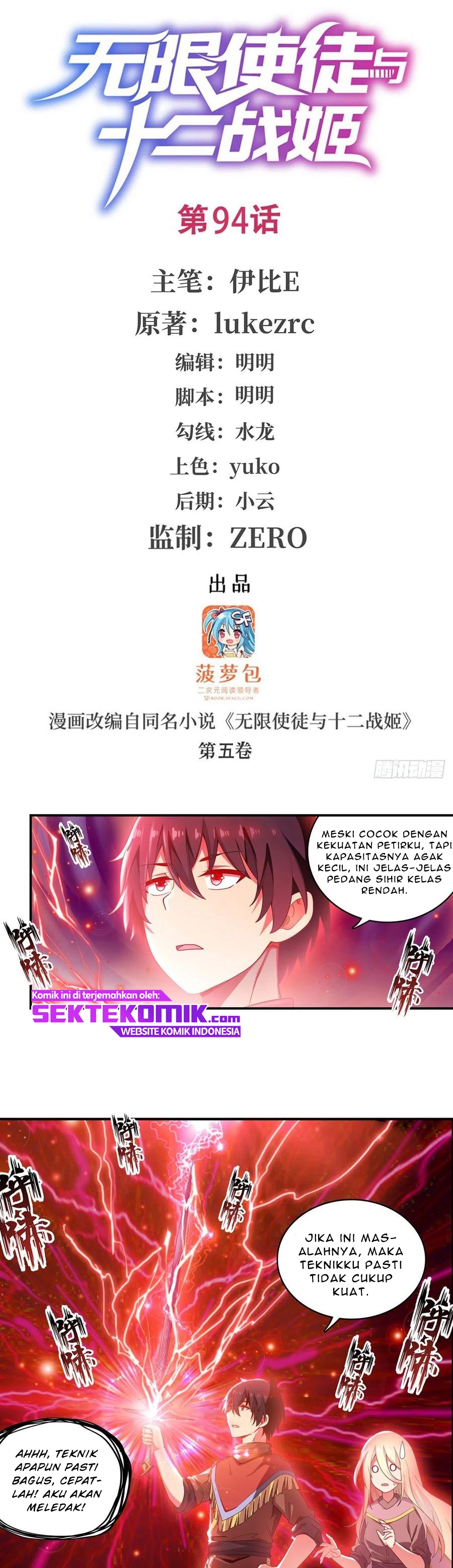 Wuxian Shitu Chapter 94 Gambar 3