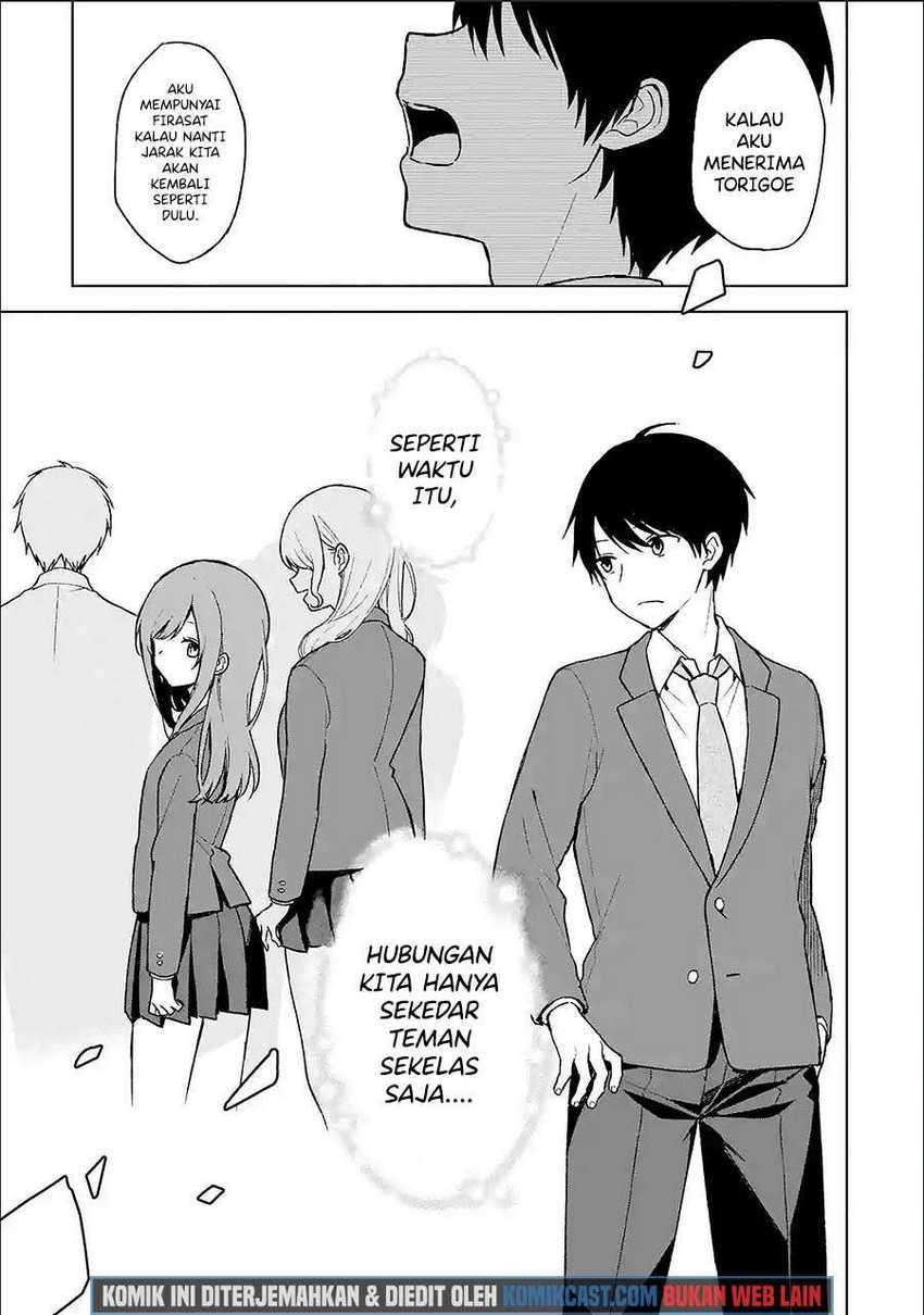 Chikan Saresou ni Natteiru S-kyuu Bishoujo wo Tasuketara Tonari no Seki no Osanajimi datta Chapter 25.2 Gambar 3