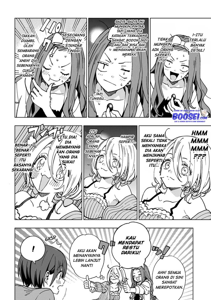 School Zone (Ningiyau) Chapter 82 Gambar 11