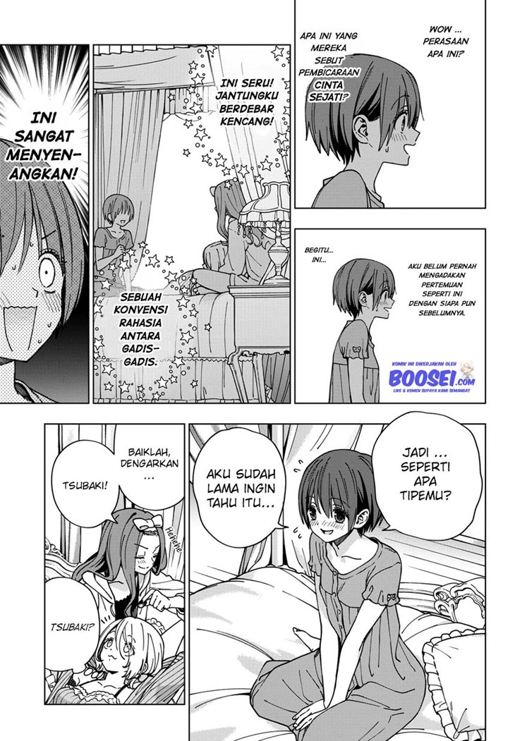 School Zone (Ningiyau) Chapter 82 Gambar 12