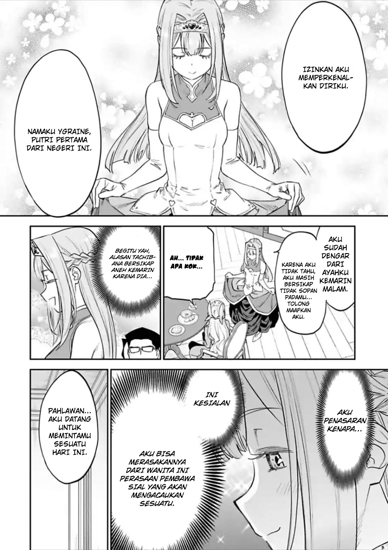 Fantasy Bishoujo Juniku Ojisan Chapter 47 Gambar 6