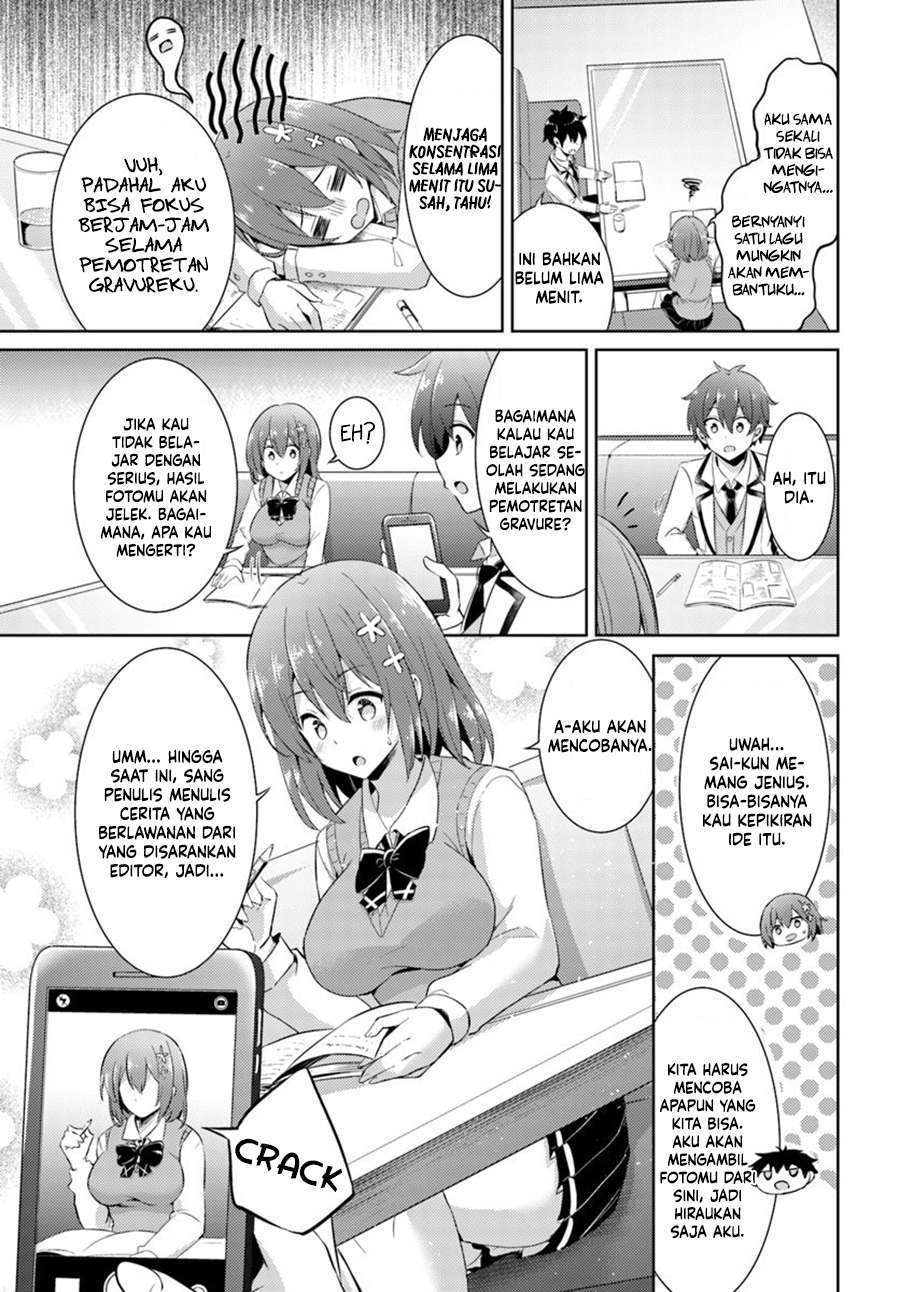 Boku no Kanojo Sensei Chapter 15 Gambar 30