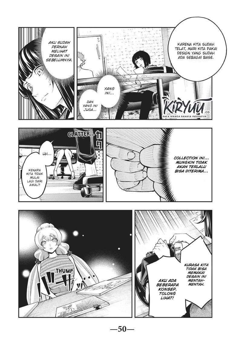 Runway de Waratte Chapter 107 Gambar 11