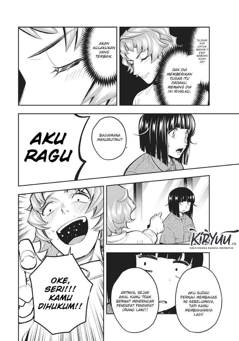 Runway de Waratte Chapter 107 Gambar 15