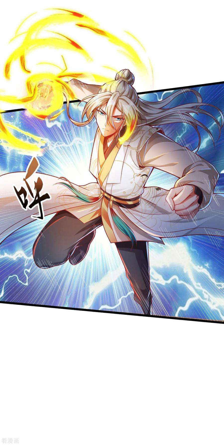 Bisheng Supreme’s Rebirth Chapter 33 Gambar 20