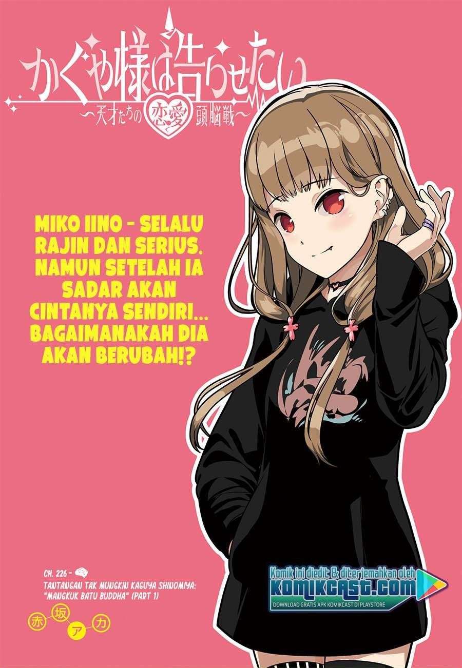 Baca Komik Kaguya-sama wa Kokurasetai – Tensai-tachi no Renai Zunousen Chapter 226 Gambar 1