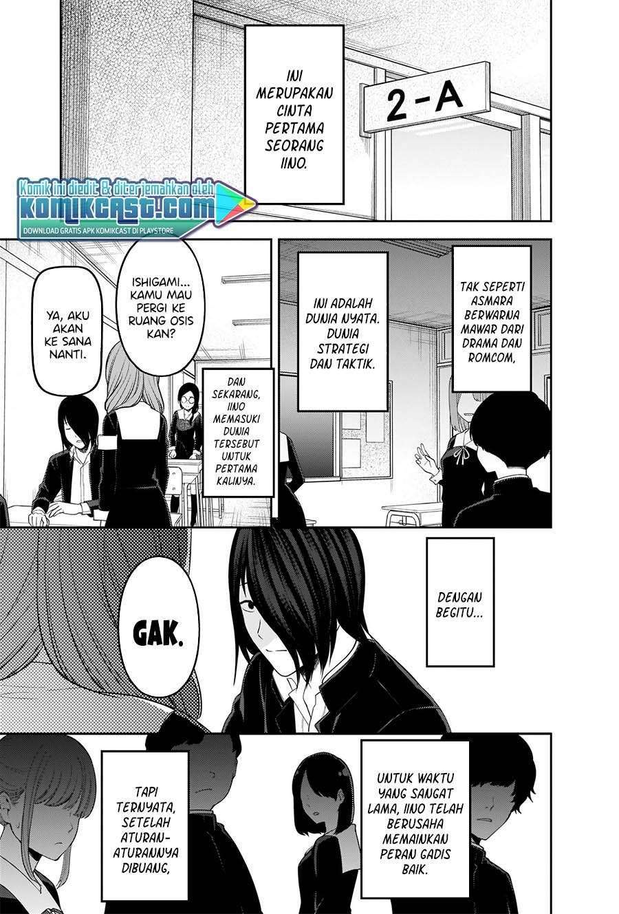 Kaguya-sama wa Kokurasetai – Tensai-tachi no Renai Zunousen Chapter 226 Gambar 18