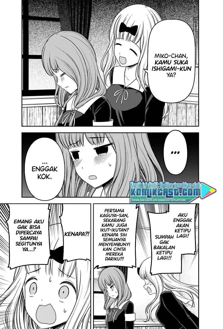 Kaguya-sama wa Kokurasetai – Tensai-tachi no Renai Zunousen Chapter 226 Gambar 8