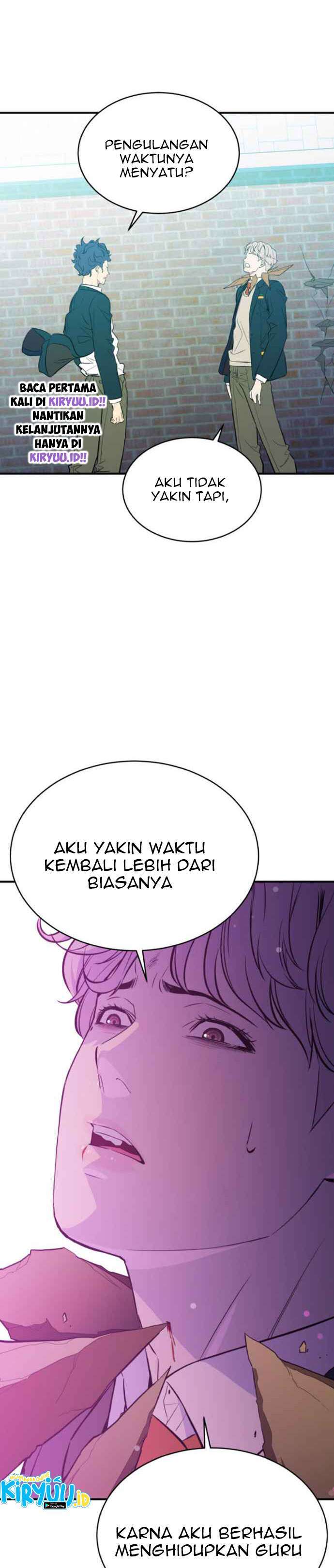 Incompetent Villain Chapter 17 Gambar 4