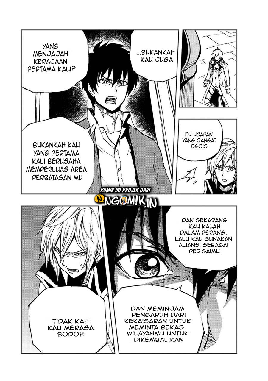 Genjitsu Shugi Yuusha no Oukoku Saikenki Chapter 33 Gambar 9