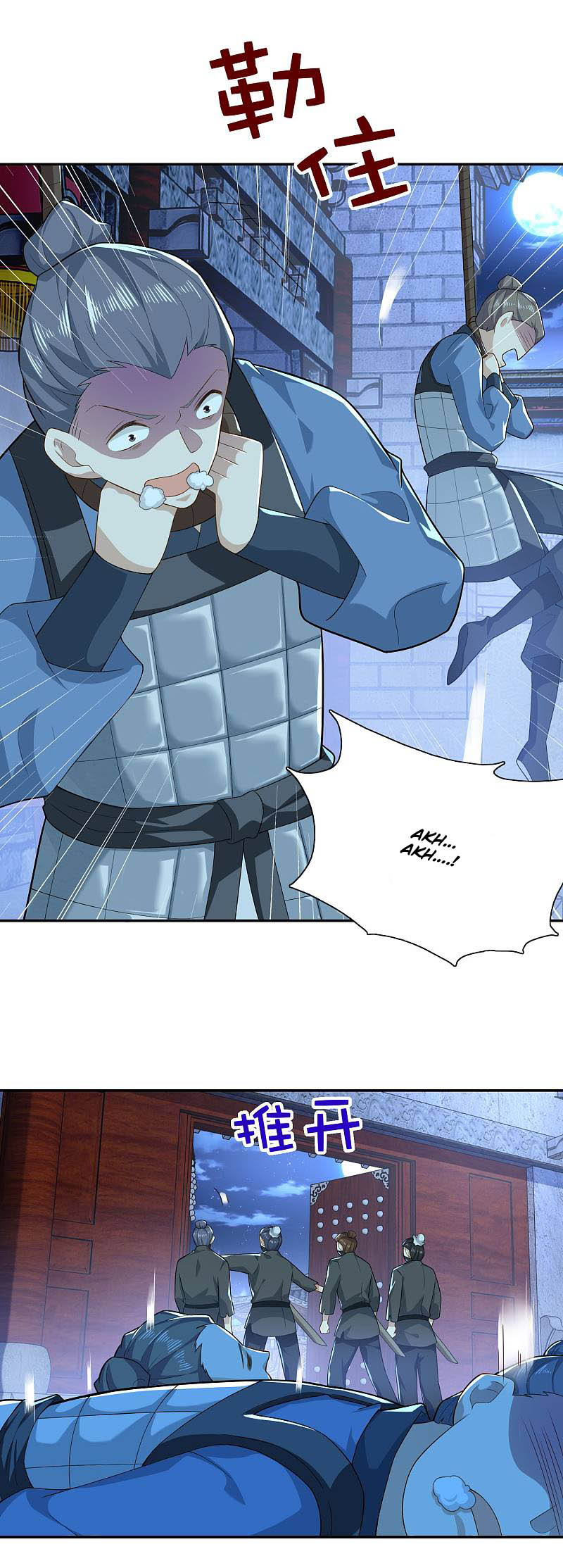 Best Son-In-Law Chapter 37 Gambar 10