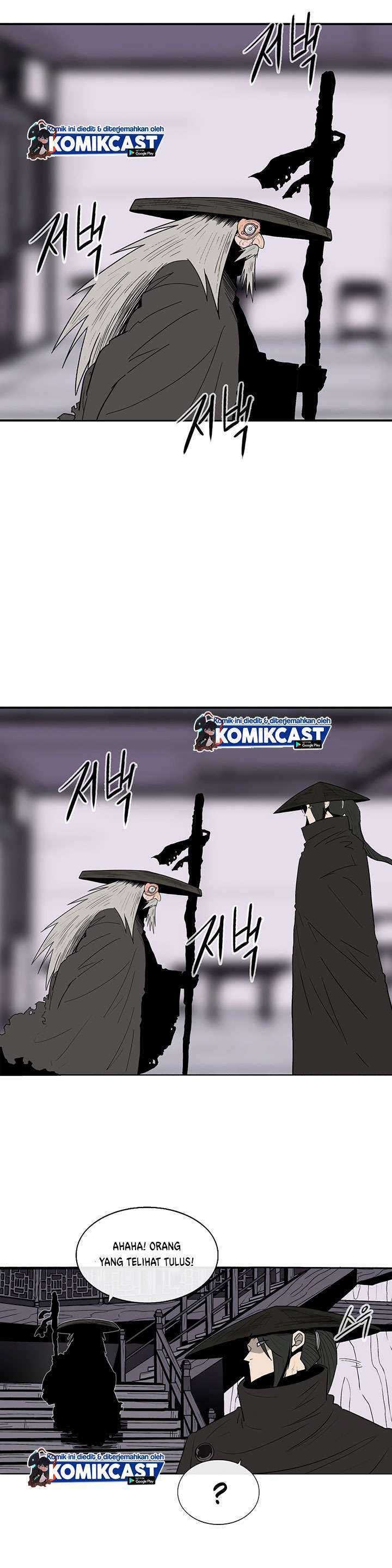 Legend of the Northern Blade Chapter 86 Gambar 16