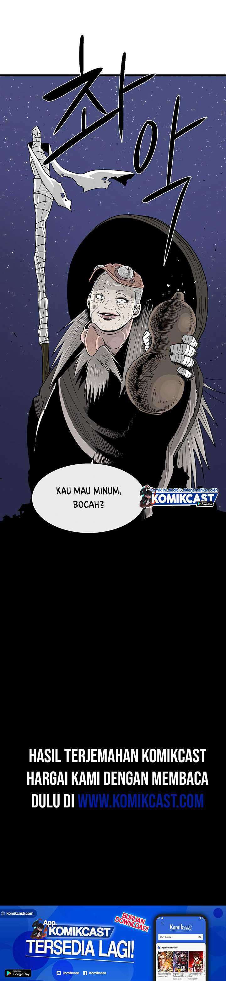 Legend of the Northern Blade Chapter 86 Gambar 37