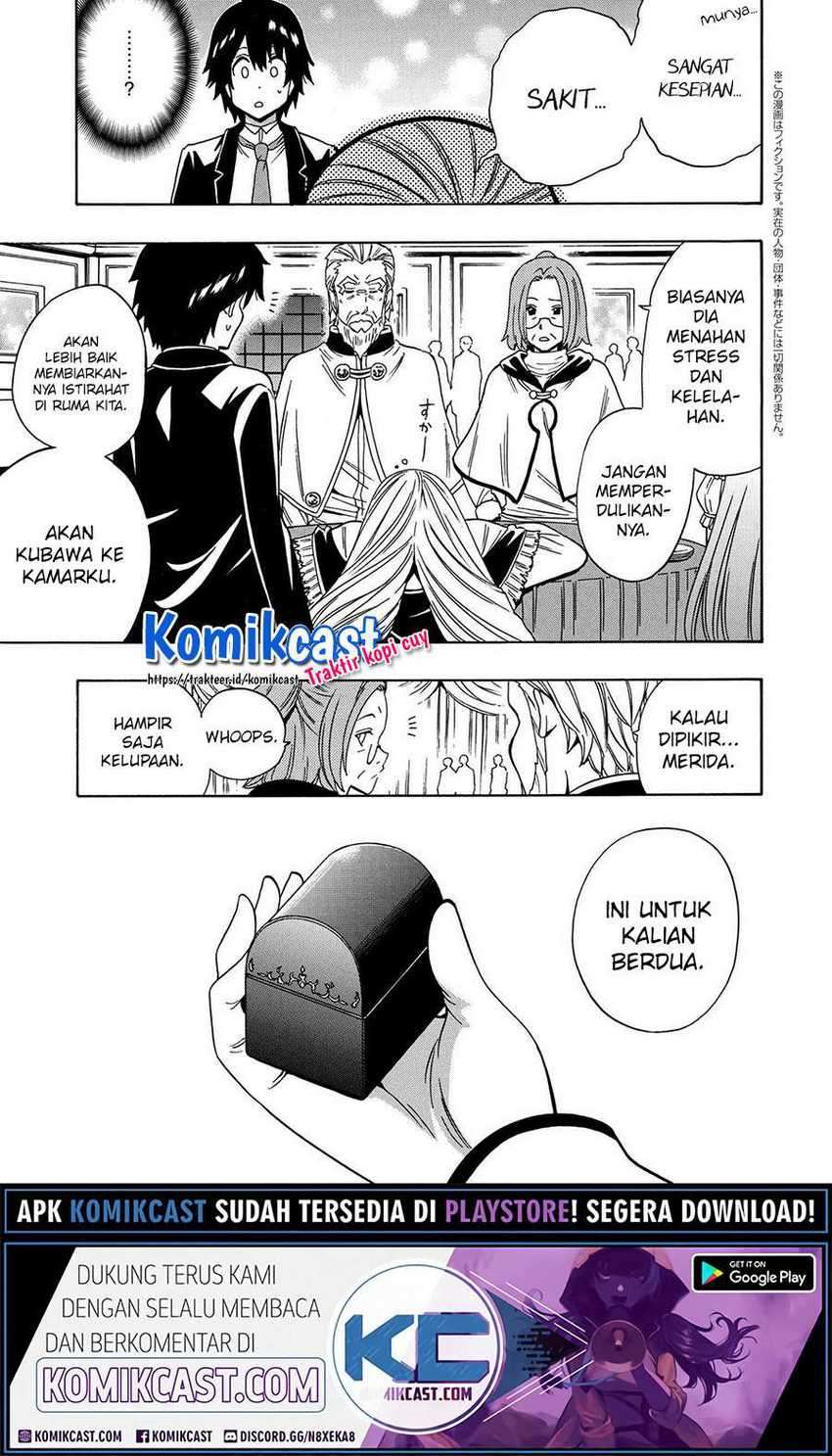 Kenja no Mago  Chapter 55.2 Gambar 19