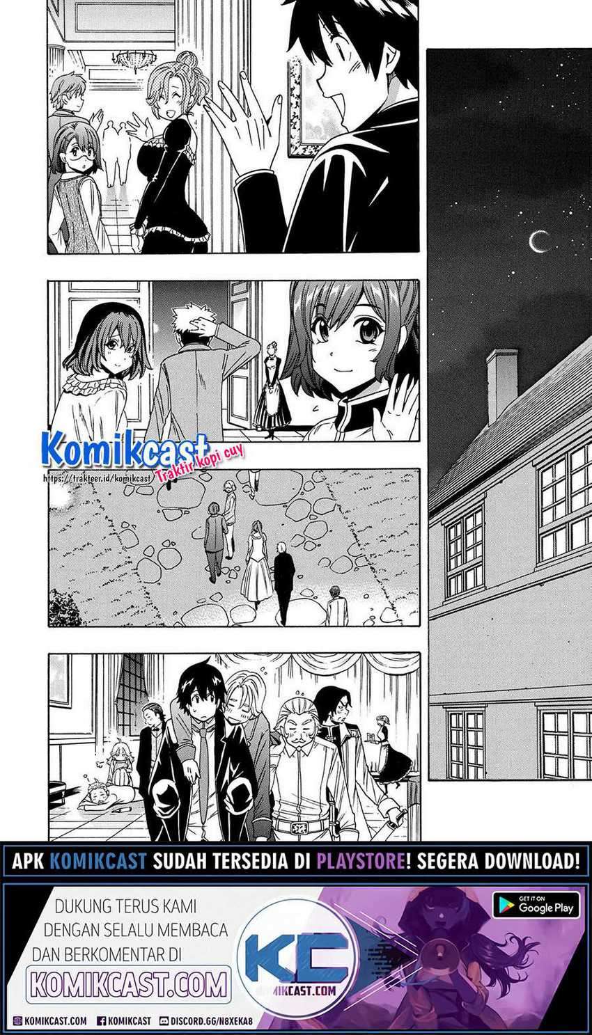 Kenja no Mago  Chapter 55.2 Gambar 22