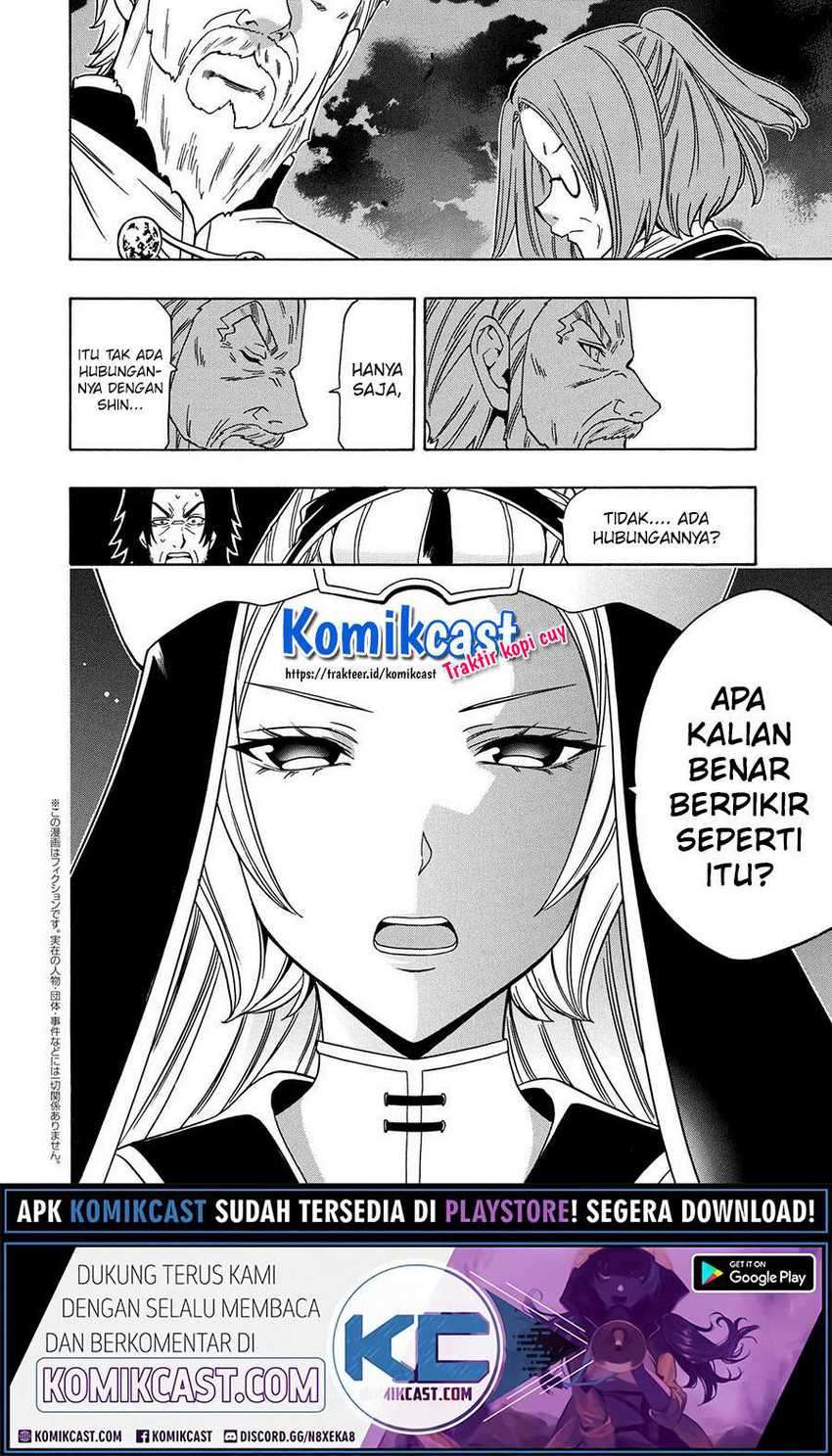 Kenja no Mago  Chapter 55.2 Gambar 6