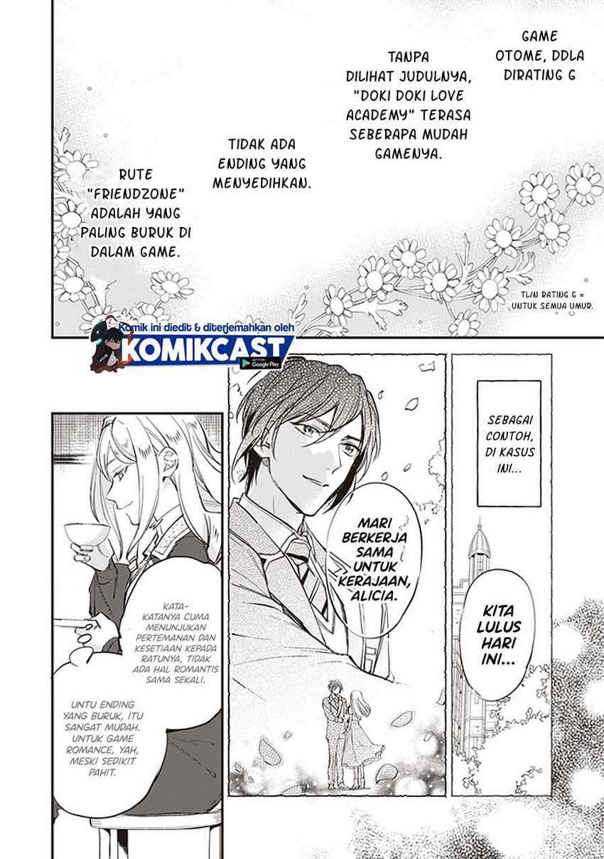 Albert Ke no Reijou wa Botsuraku wo go Shomou desu Chapter 10.2 Gambar 19