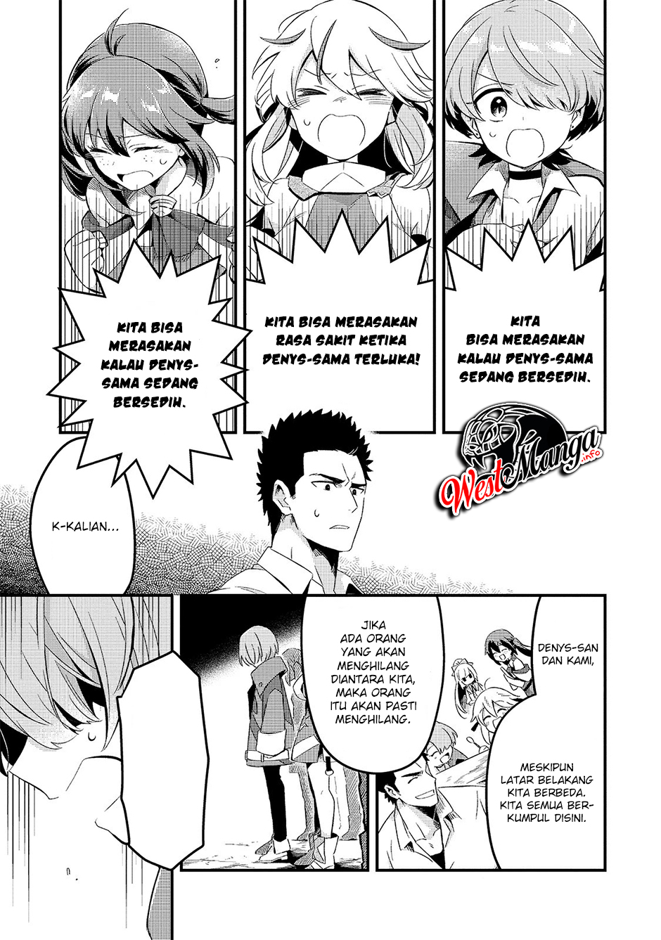 Welcome to Cheap Restaurant of Outcasts! Chapter 11 Gambar 21