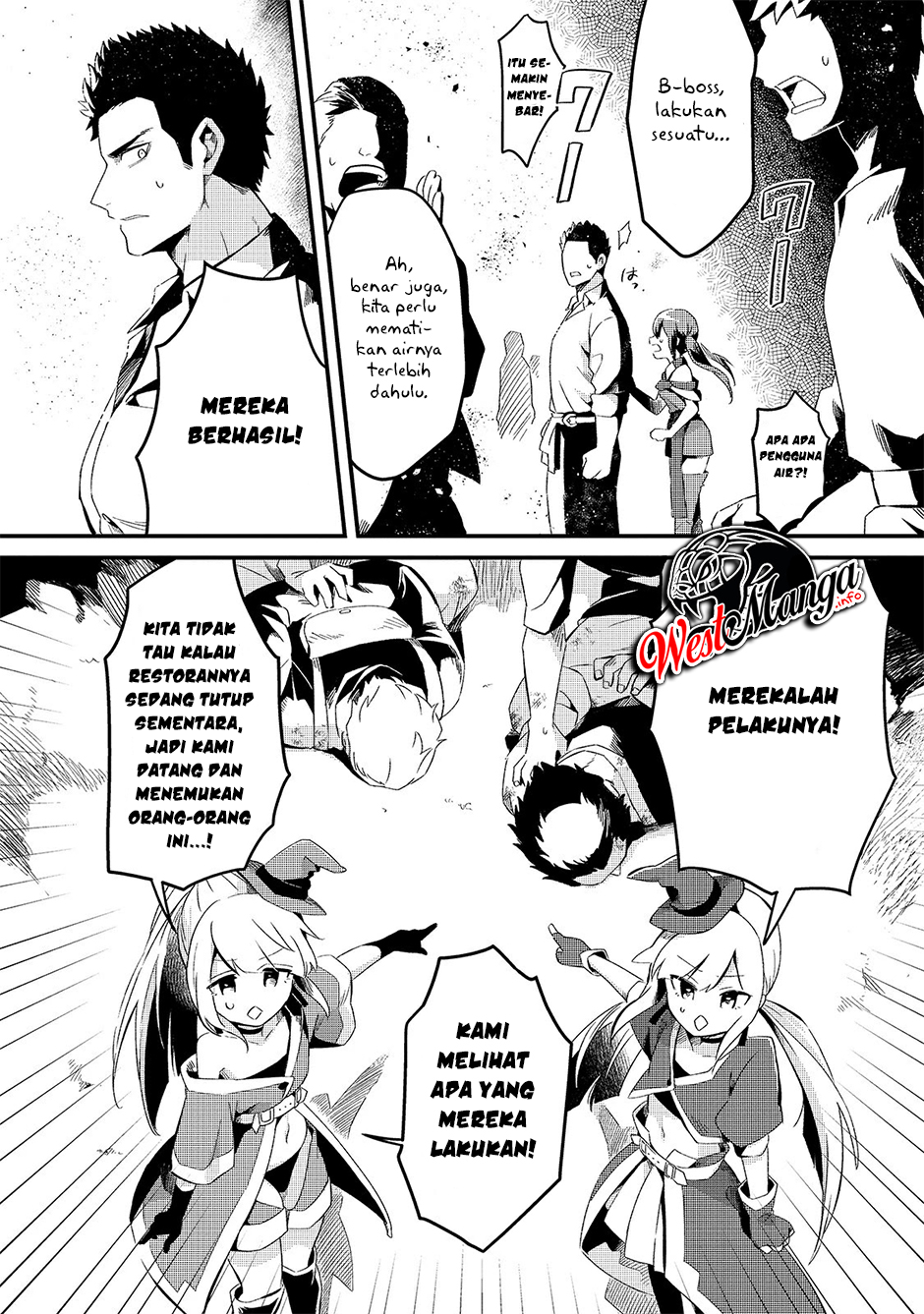 Welcome to Cheap Restaurant of Outcasts! Chapter 11 Gambar 5