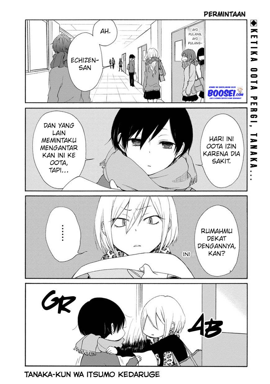 Tanaka-kun wa Itsumo Kedaruge Chapter 33 Gambar 3