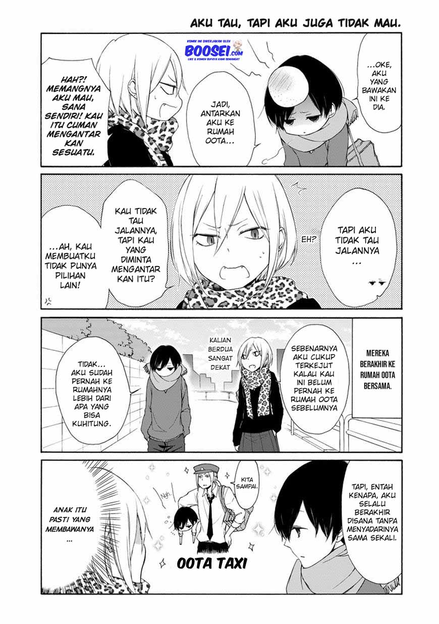 Tanaka-kun wa Itsumo Kedaruge Chapter 33 Gambar 5