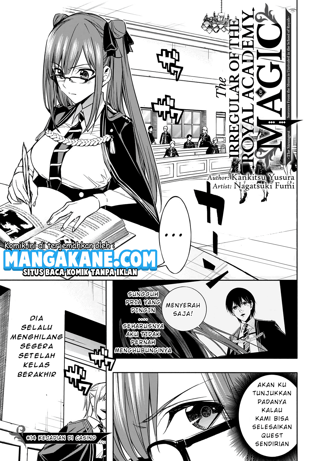 Ouritsu Mahou Gakuen no Saikasei: Slum Agari no Saikyou Mahoushi, Kizoku darake no Gakuen de Musou suru Chapter 14 Gambar 3