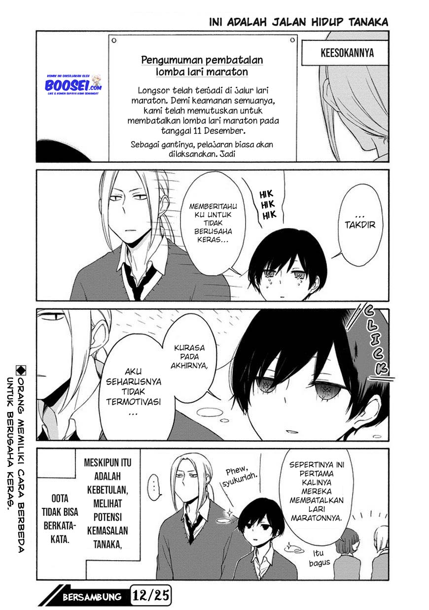 Tanaka-kun wa Itsumo Kedaruge Chapter 34 Gambar 12
