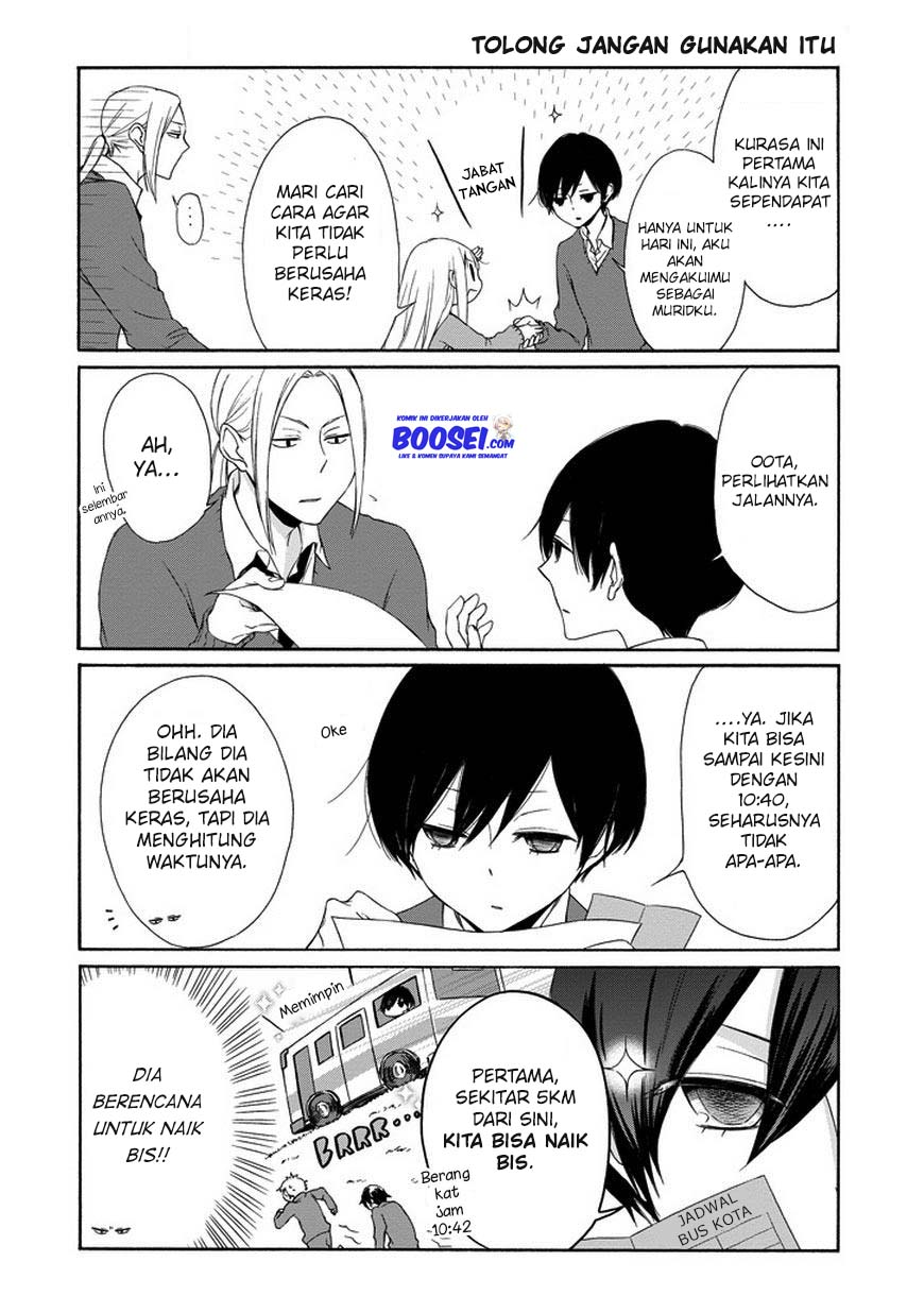 Tanaka-kun wa Itsumo Kedaruge Chapter 34 Gambar 6