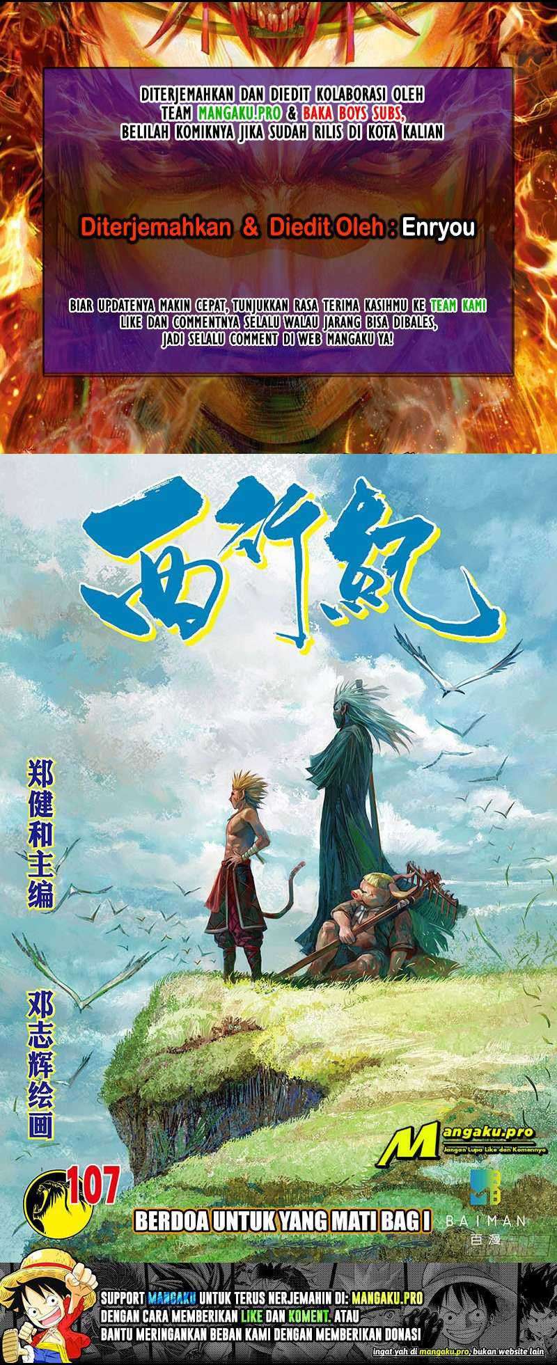 Baca Komik Journey to the West (Zheng Jian He) Chapter 107.1 Gambar 1