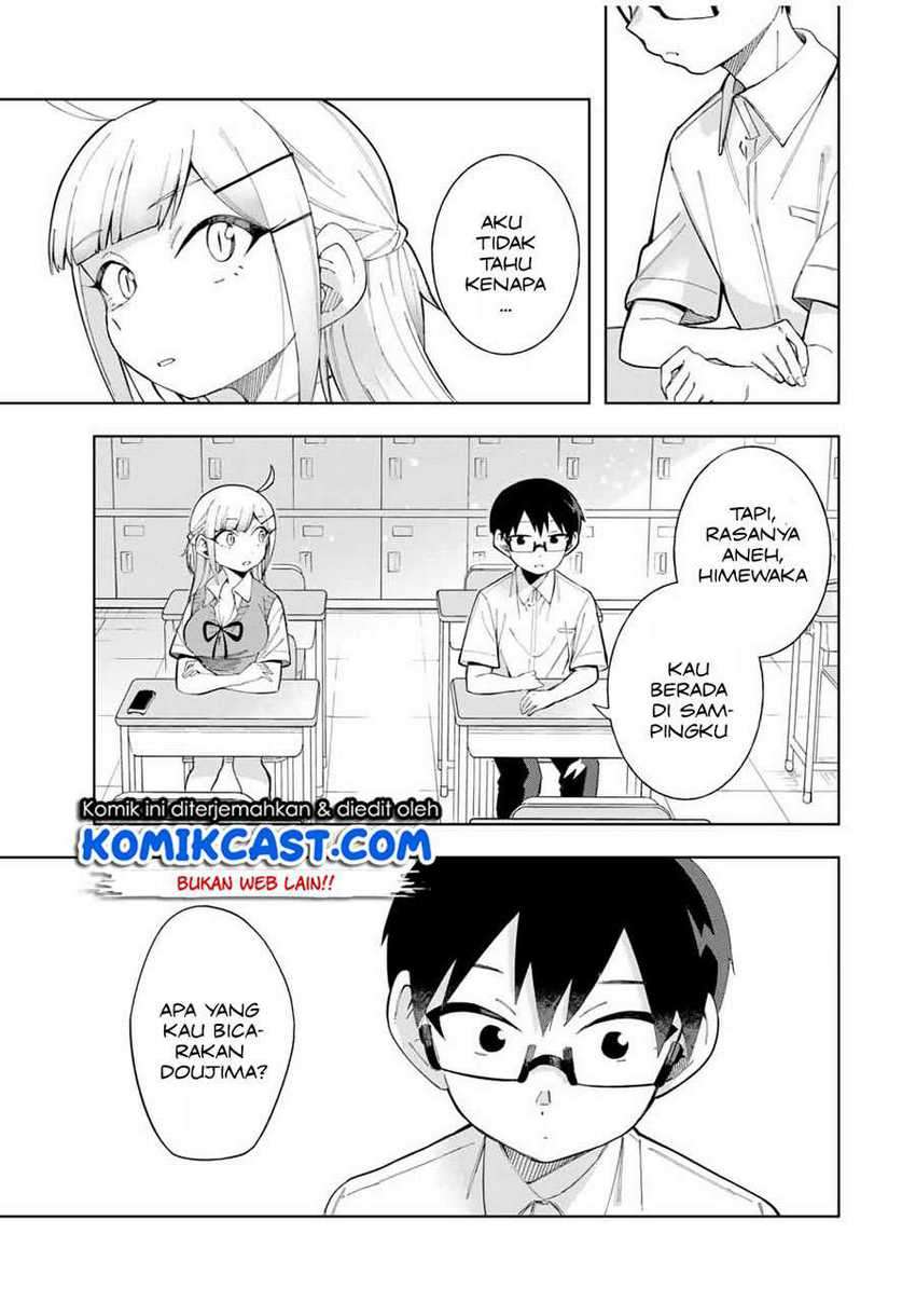 Doujima-kun ha doujinai Chapter 17 Gambar 12