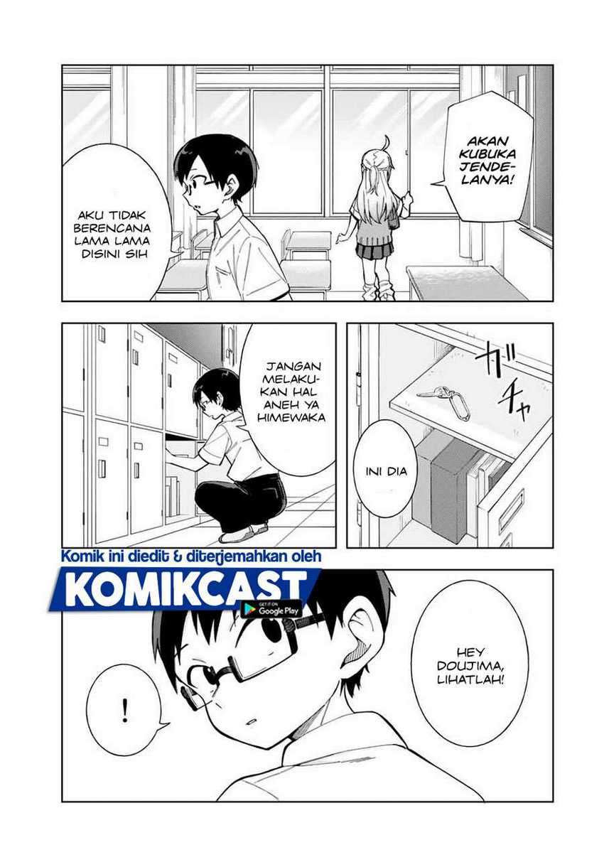 Doujima-kun ha doujinai Chapter 17 Gambar 6